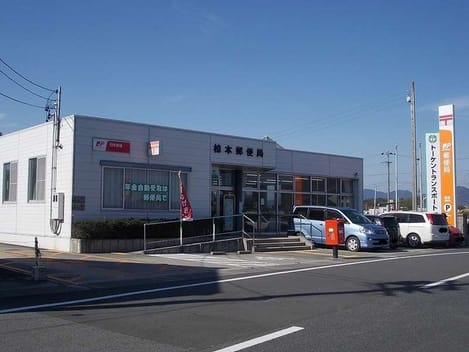 Naikan17 20230110000000