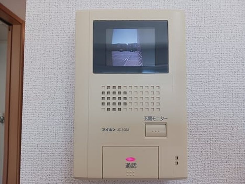 Naikan7 20260806000000 945x630