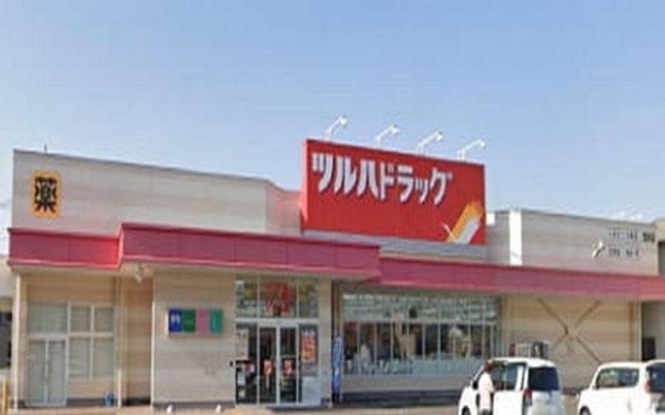 Naikan14 20200128000000 945x630