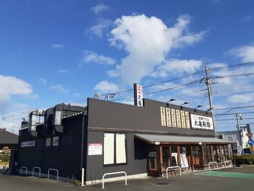 Naikan15 20260317000000 945x630