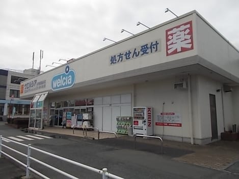 Naikan13 20220714000000