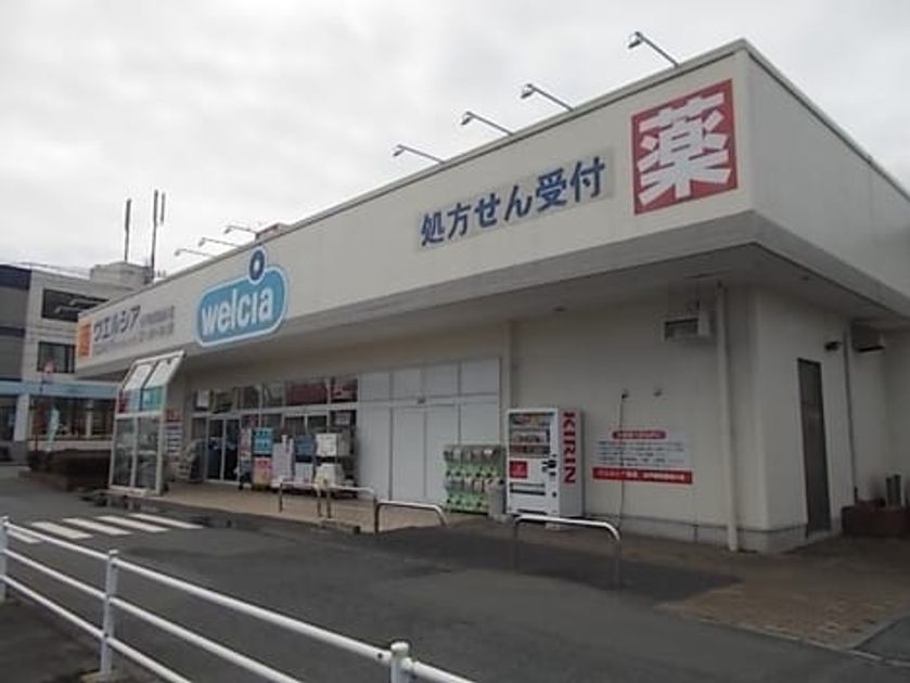 Naikan13 20220714000000 945x630