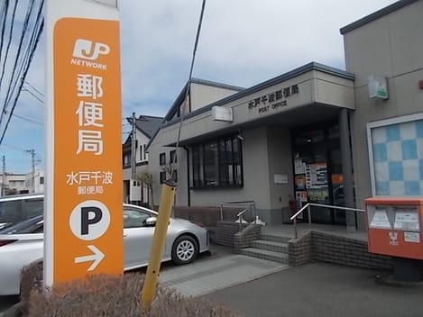 Naikan15 20220714000000