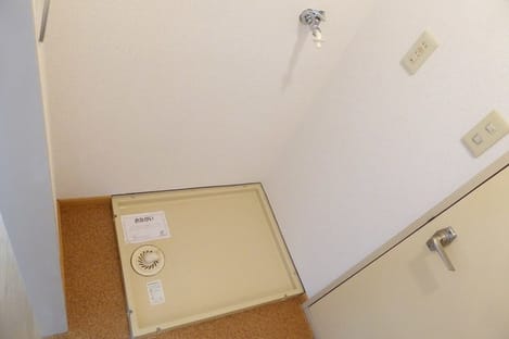 Naikan9 20200130000000