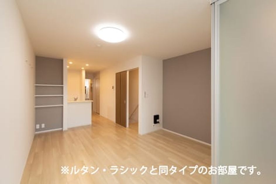 Naikan10 20260526000000 945x630