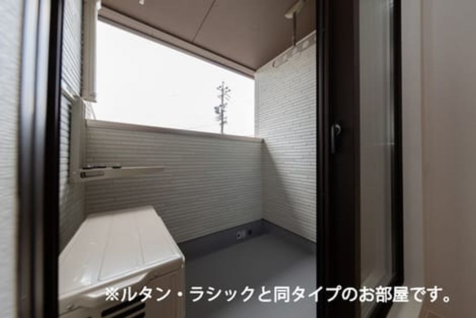 Naikan7 20260526000000 945x630