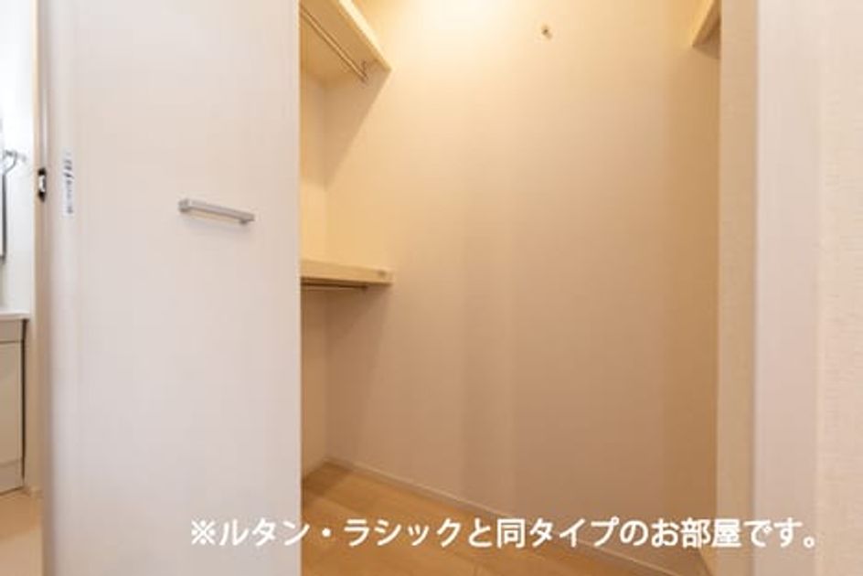 Naikan8 20260526000000 945x630