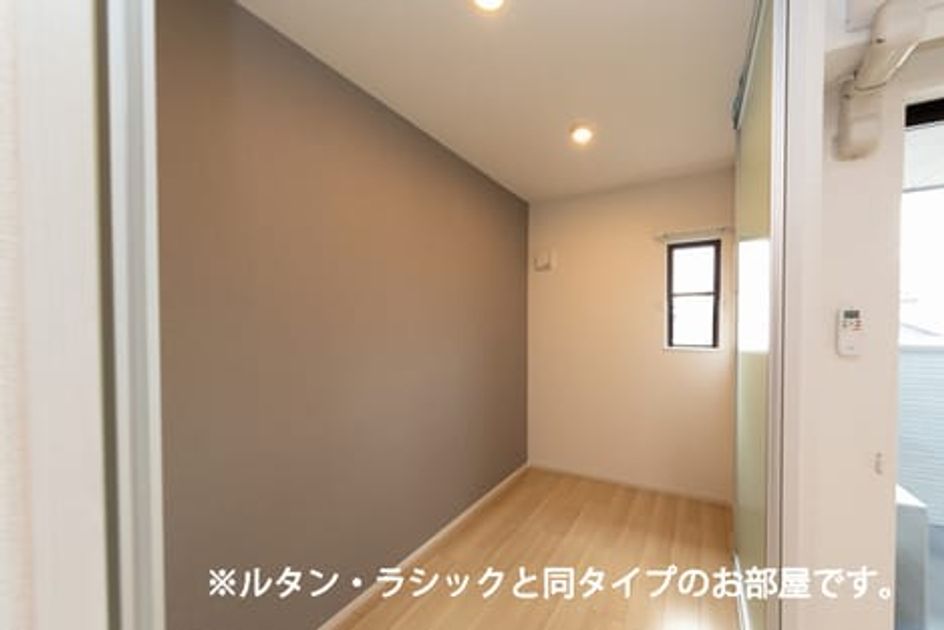 Naikan9 20260526000000 945x630
