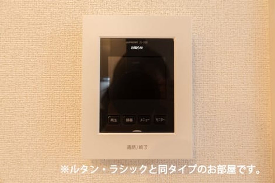Naikan12 20260526000000 945x630