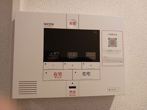 Naikan9 20260916000000
