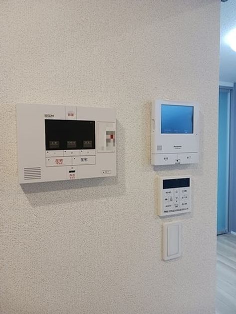 Naikan7 20261009000000 945x630