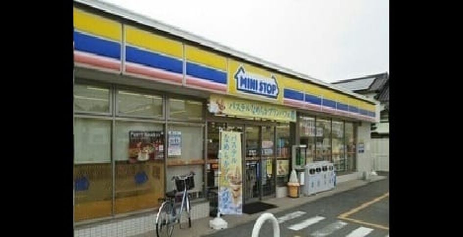 Naikan13 20200722000000 945x630