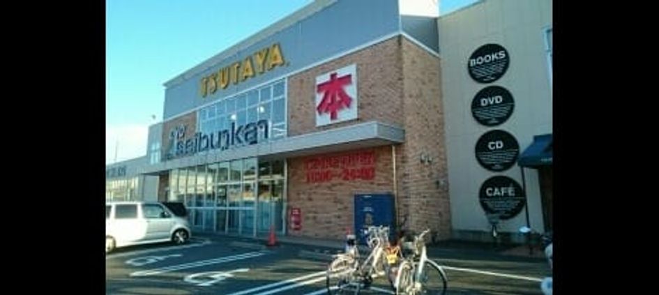 Naikan17 20200722000000 945x630
