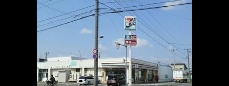 Naikan15 20250827000000