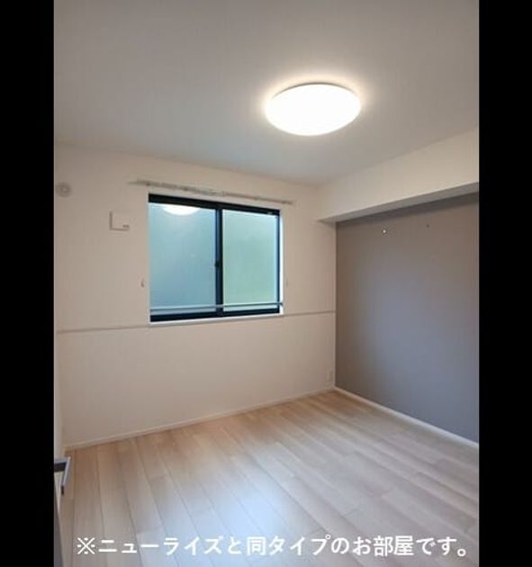 Naikan10 20260525000000 945x630