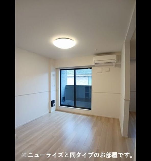 Naikan1 20260525000000 945x630