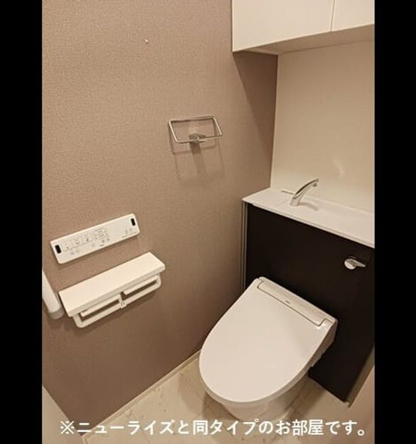 Naikan5 20260525000000 945x630