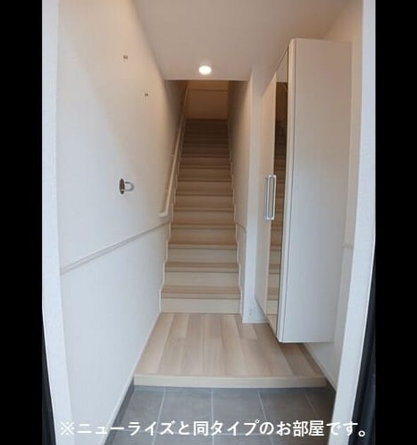 Naikan7 20260525000000 945x630