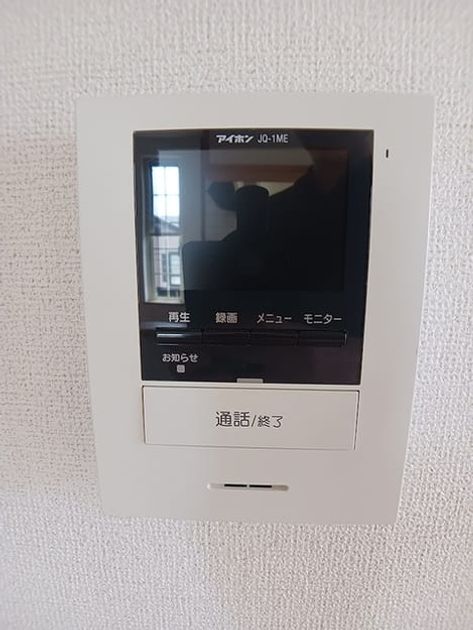 Naikan10 20260728000000 945x630