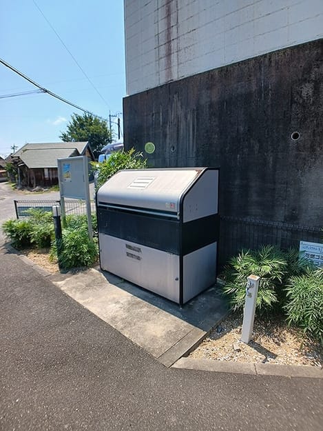 Naikan11 20260803000000