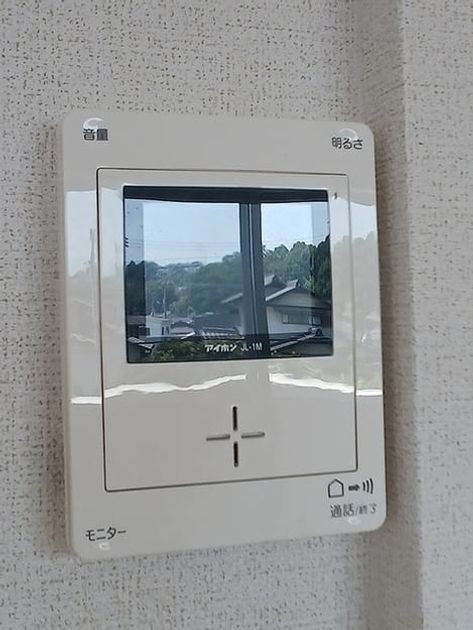 Naikan9 20260803000000 945x630
