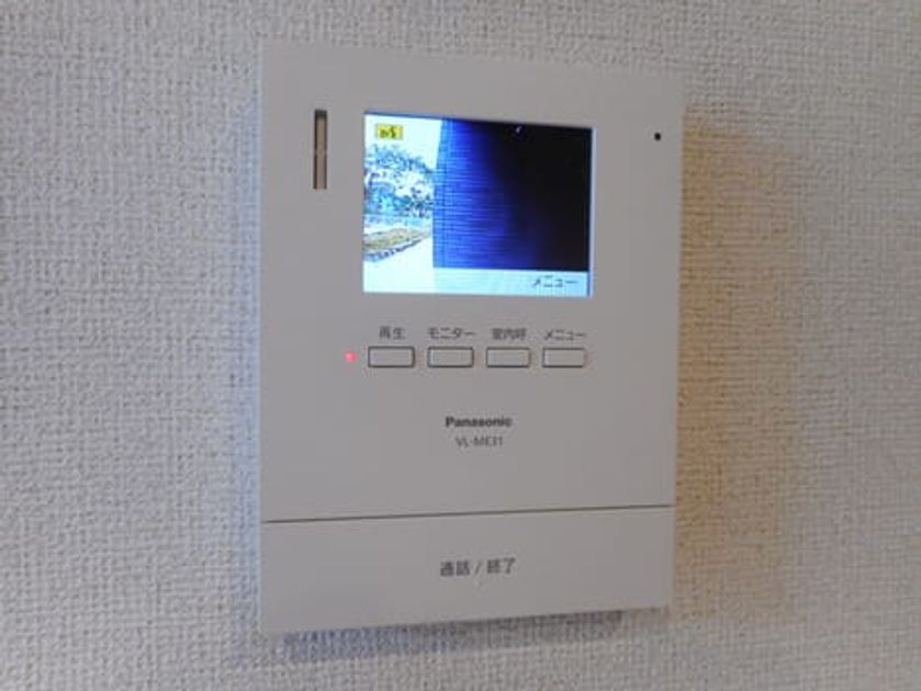 Naikan9 20250904000000 945x630