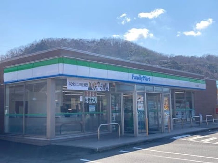 Naikan15 20251114000000 945x630