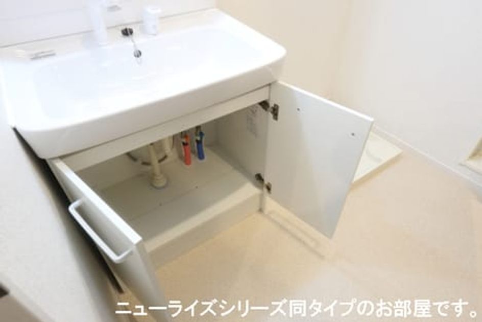 Naikan1 20260518000000 945x630