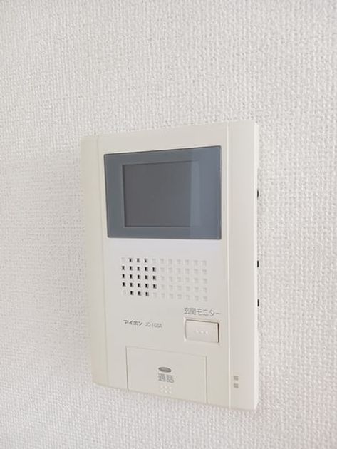 Naikan11 20260716000000 945x630