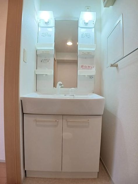 Naikan5 20260716000000 945x630