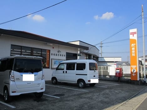 Naikan15 20211129000000