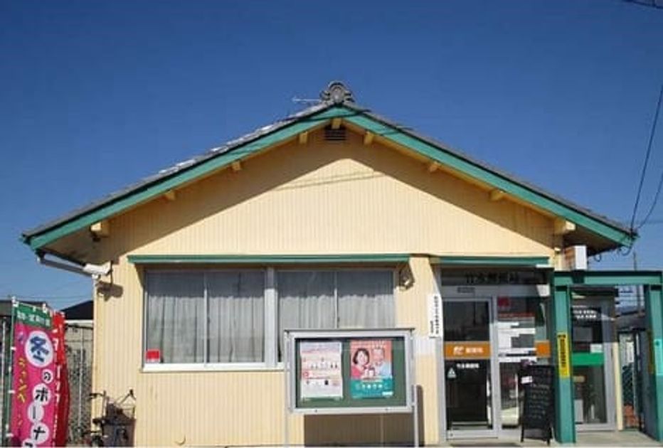 Naikan16 20210703000000 945x630