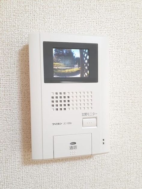 Naikan9 20220408000000 945x630