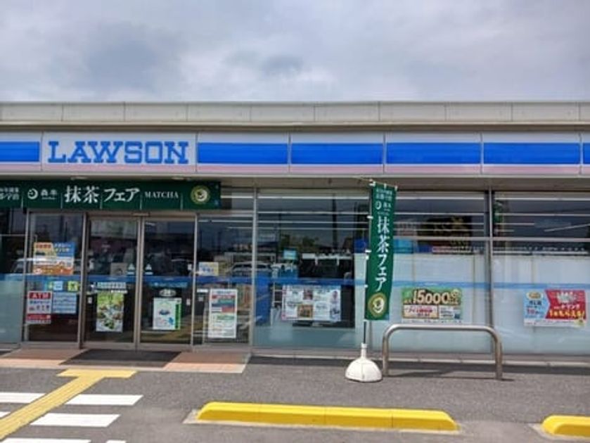Naikan14 20260602000000 945x630
