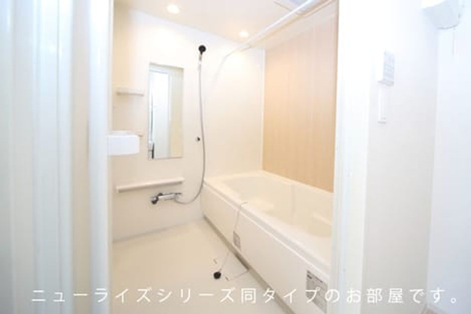 Naikan3 20260602000000 945x630