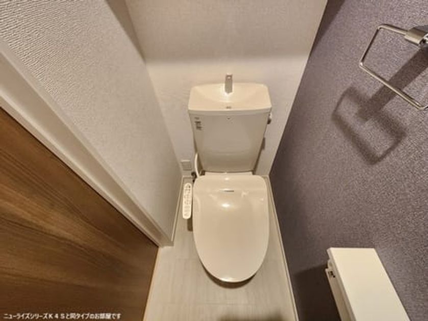 Naikan5 20260602000000 945x630