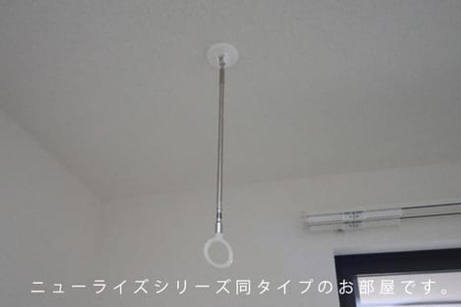 Naikan7 20260602000000 945x630