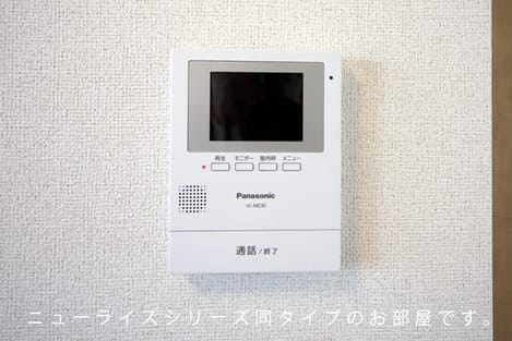 Naikan9 20260602000000