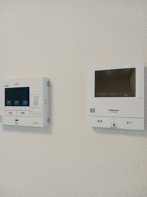 Naikan10 20260917000000 945x630