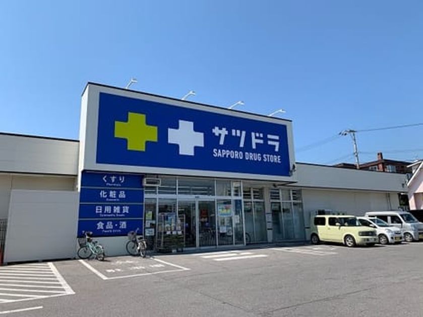 Naikan15 20260604000000 945x630