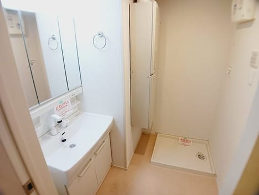 Naikan5 20260803000000 945x630