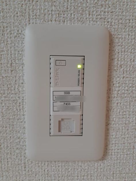 Naikan12 20220414000000 945x630
