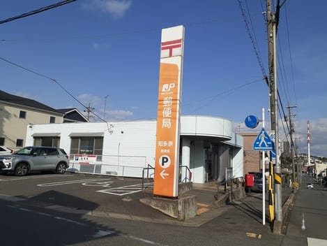 Naikan13 20240611000000