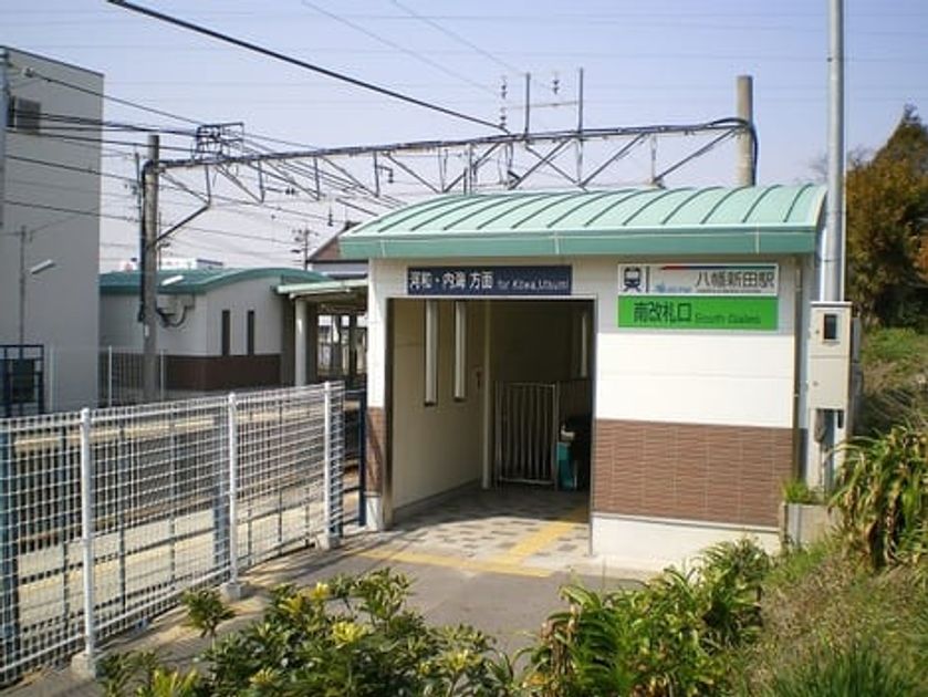 Naikan15 20240611000000 945x630