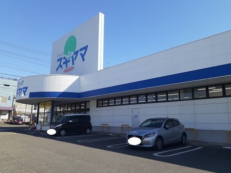 Naikan16 20240611000000