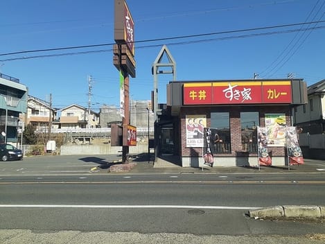 Naikan18 20240611000000