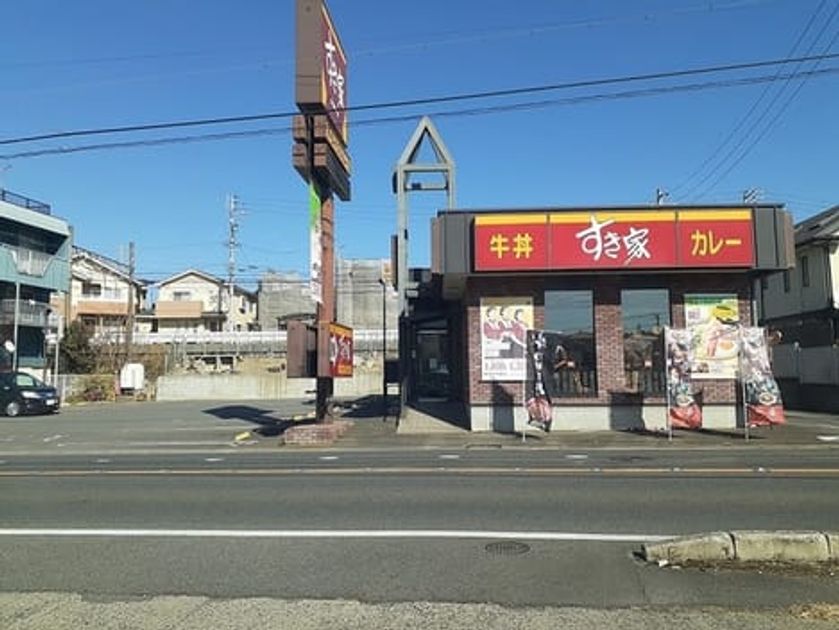 Naikan18 20240611000000 945x630