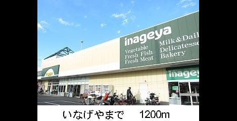 Naikan14 20140418000000