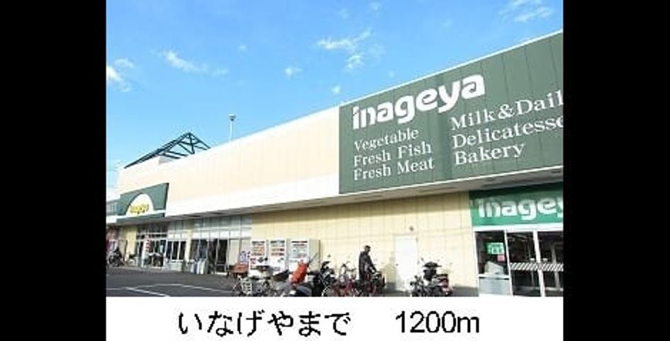 Naikan14 20140418000000 945x630