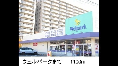 Naikan16 20140418000000
